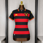 Sport Recife 2026 Home - Women's Fit