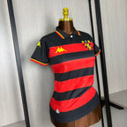Sport Recife 2026 Home - Women's Fit