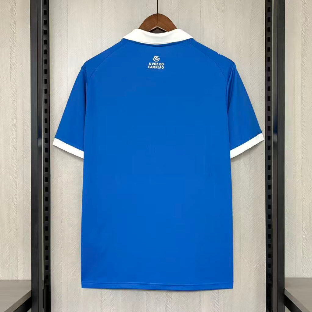 Bahia 2026 Away - Fan Version
