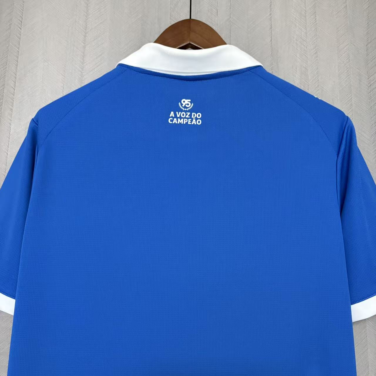 Bahia 2026 Away - Fan Version