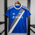 Emelec 2026 Home - Fan Version