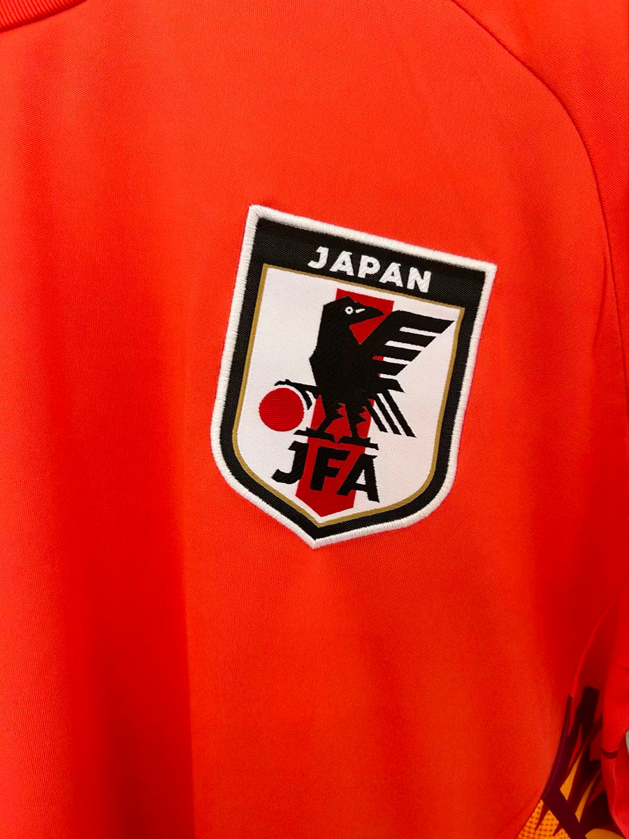 Japan 2026 Goalkeeper - Fan Version