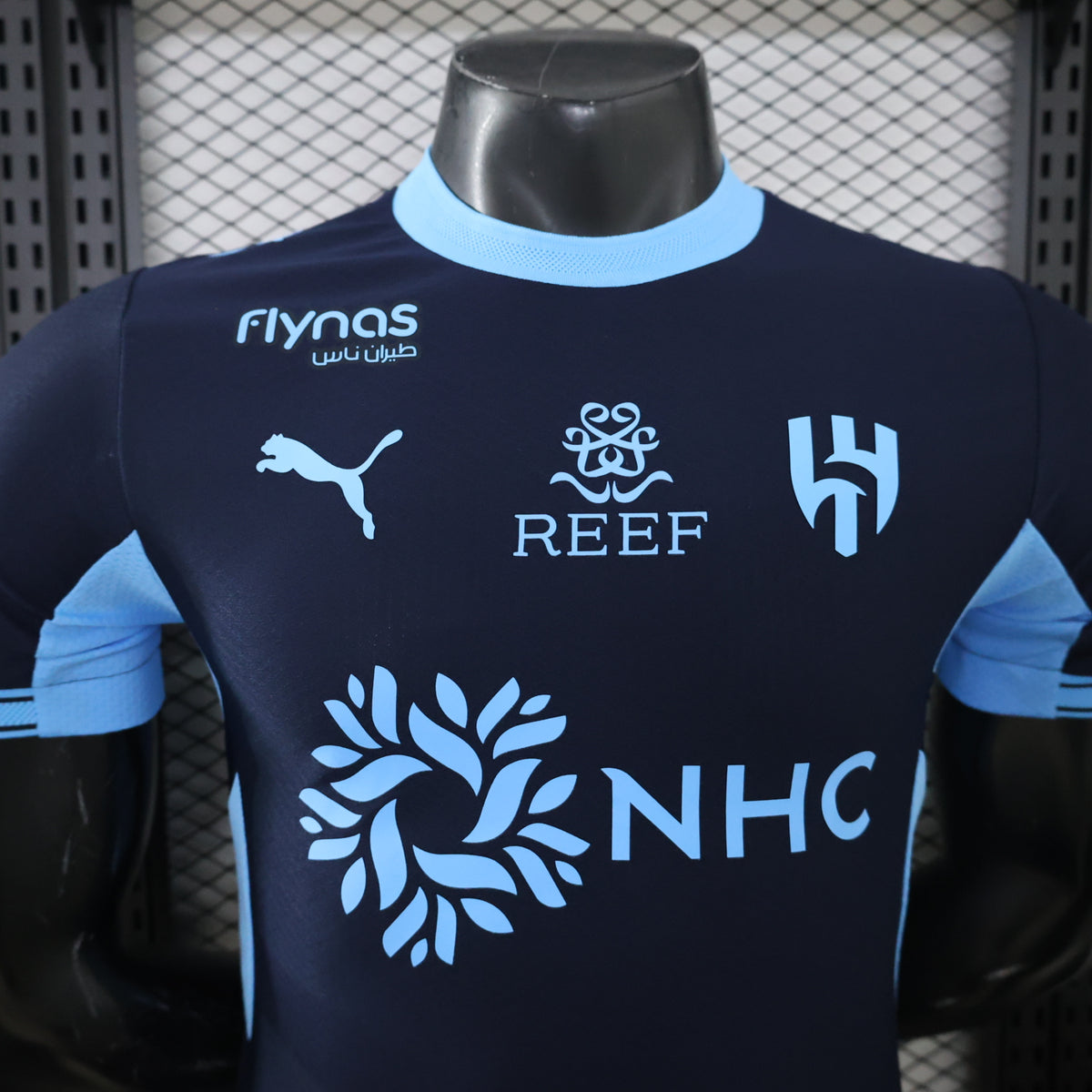 Al-Hilal 2026/27 Third - Player Version