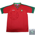 Portugal 1996 Home - Retro