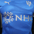 Al-Hilal 2026/27 Home - Player Version