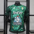 Club León 2026/27 Home - Player Version