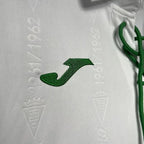 Córdoba CF 2024/25 70 Year Anniversary - Retro