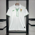 Córdoba CF 2024/25 70 Year Anniversary - Retro