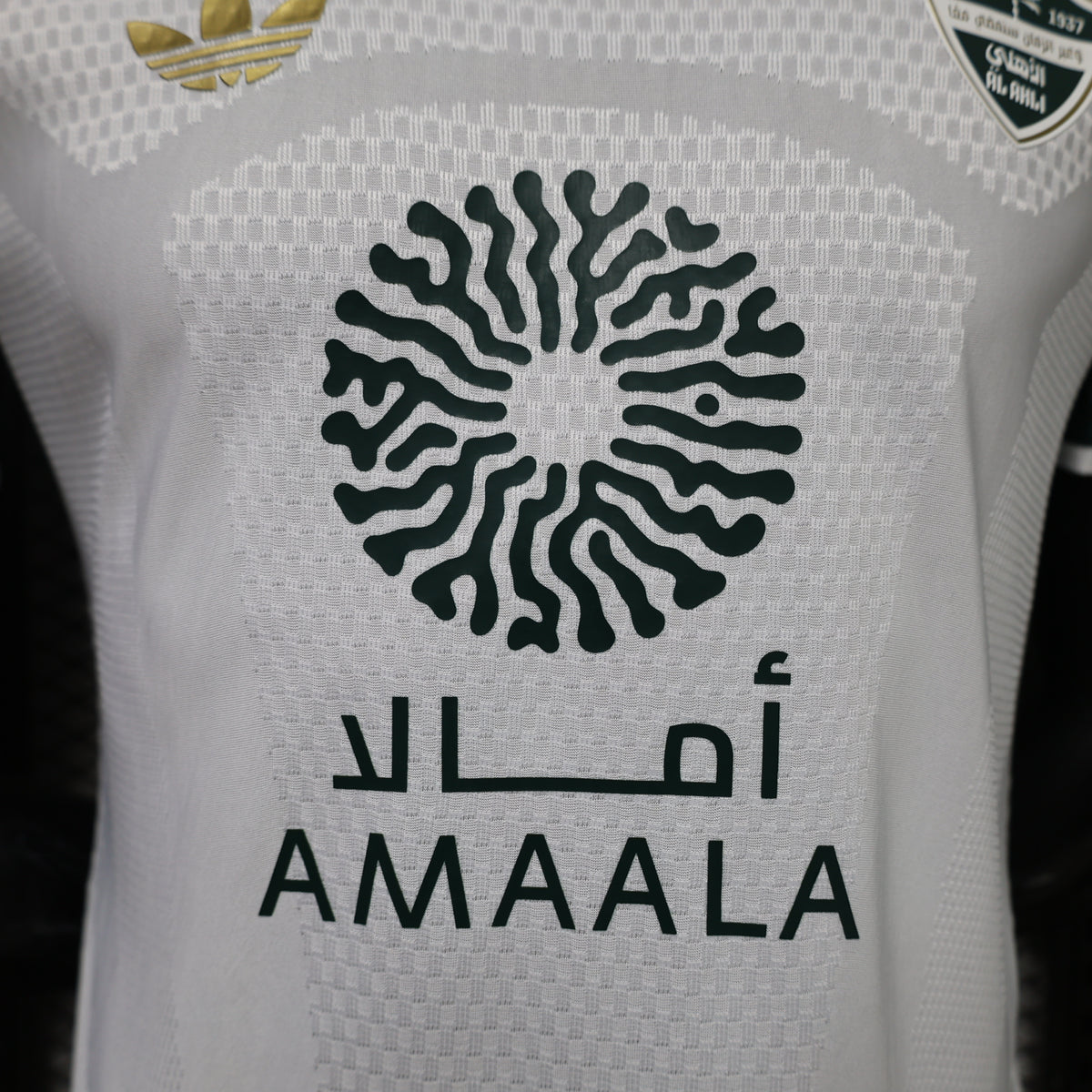 Al-Ahli 2026/27 Away - Player Version