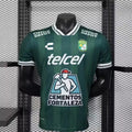 Club León 2025/26 Home - Player Version