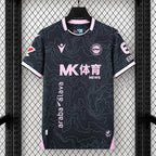 Alaves 2026/27 Away- Fan Version