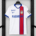 Alverca 2026/27 Away - Fan Version