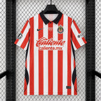 Chivas de Guadalajara 2026/27 Home - Fan Version