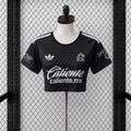 Club América 2026/27 Away Cropped - Women's Fit