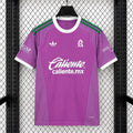 Club América 2026/27 Goalkeeper Pink - Fan Version