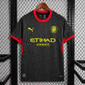 Girona 2026/27 Away - Fan Version