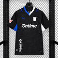 Leganés 2026/27 Away - Fan Version