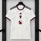 Manchester United 2026/27 Third - Women's Fit