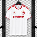 Olympiacos 2026/27 Away - Fan Version