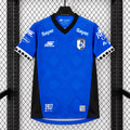 Queretaro 2026/27 Away - Fan Version