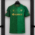 Real Betis 2026/27 Away - Fan Version