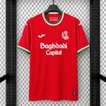 Real Sociedad 2026/27 Third - Fan Version