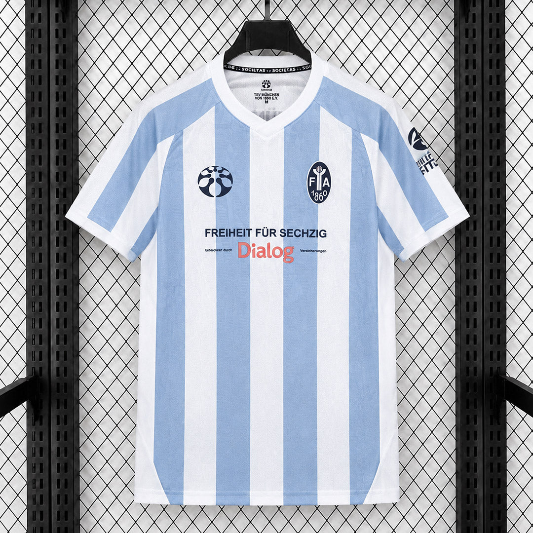 TSV 1860 Munich 2026/27 Home - Fan Version