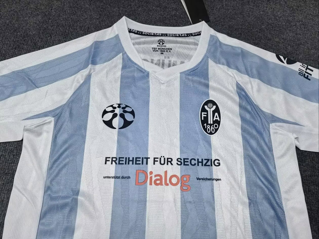 TSV 1860 Munich 2026/27 Home - Fan Version