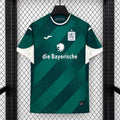 TSV 1860 Munich 2026/27 Away - Fan Version