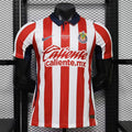 Chivas de Guadalajara 2026/27 Home - Player Version