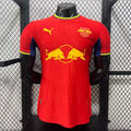 RB Leipzig 2026/27 Away - Player Version