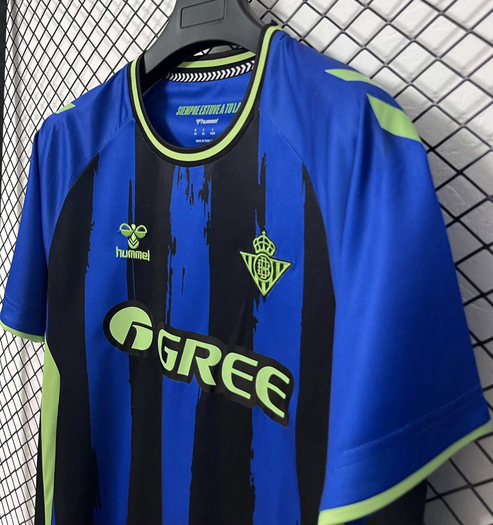 Real Betis 2026/27 Third - Fan Version