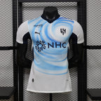 Al-Hilal 2026/27 Away - Player Version