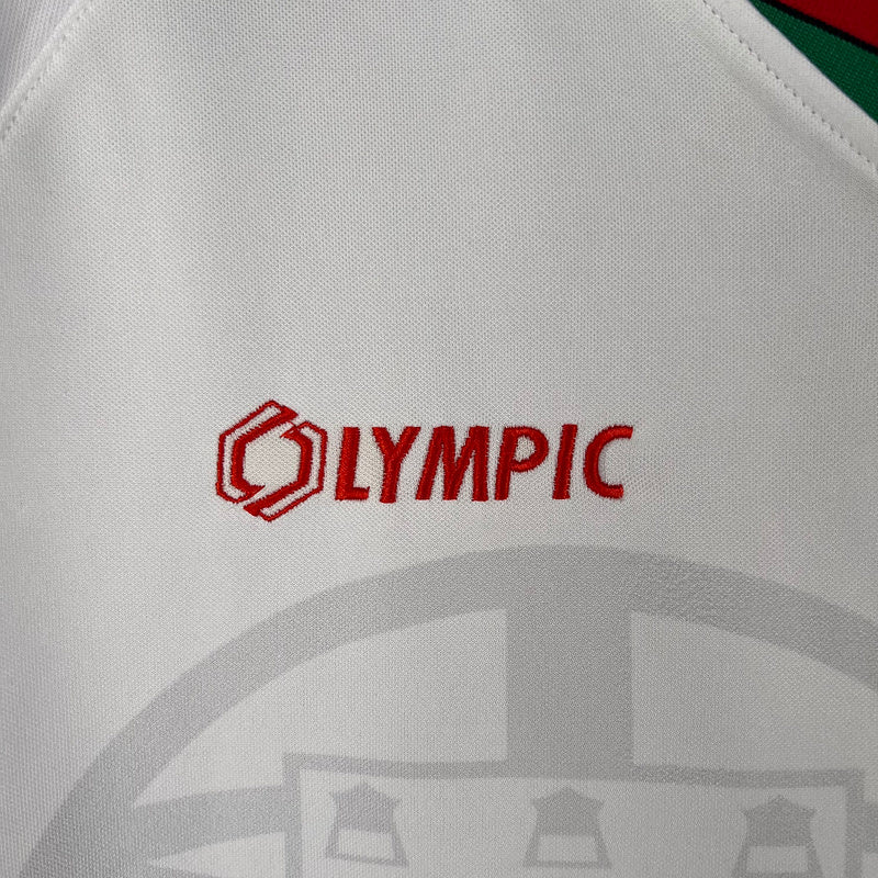 Portugal 1996 Away - Retro