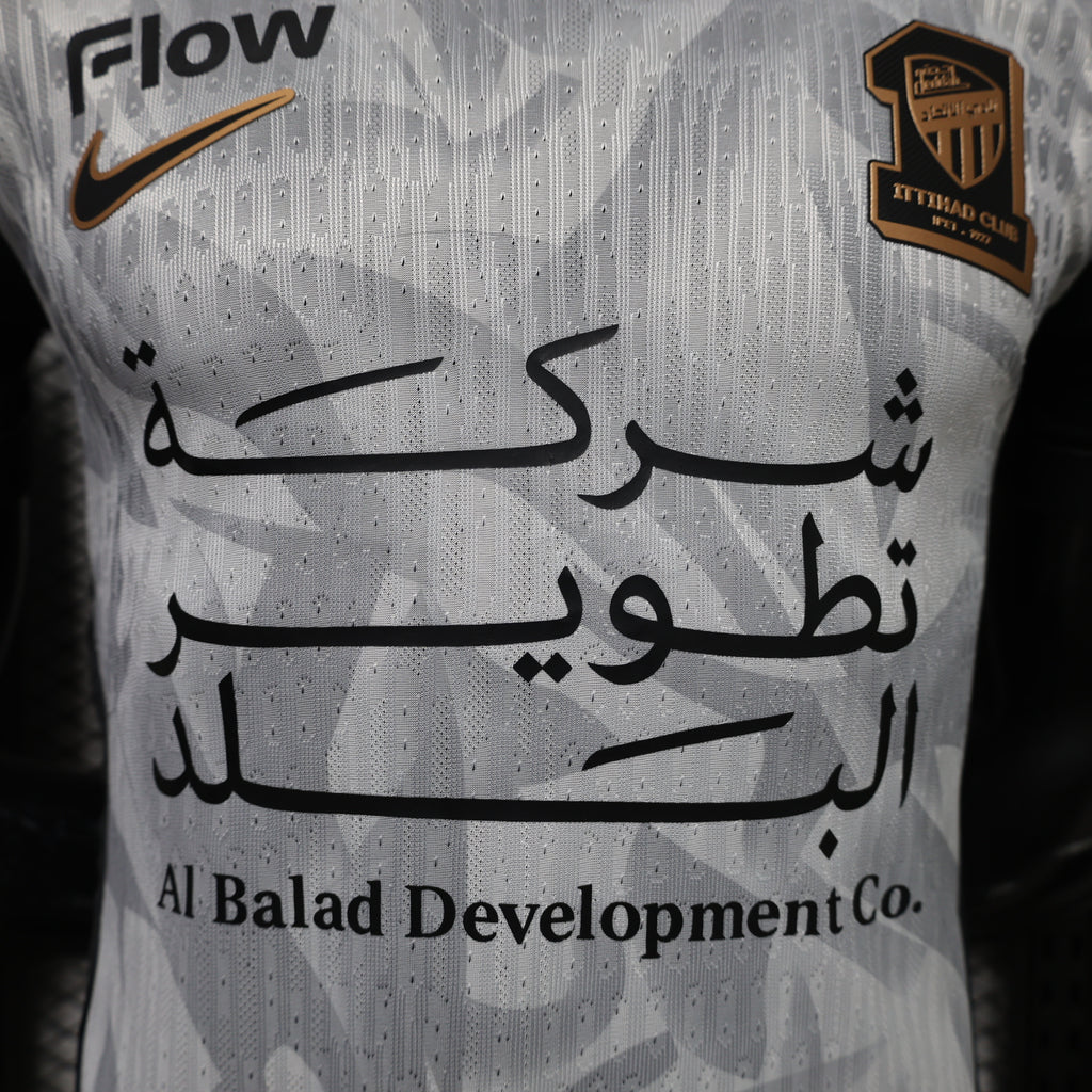 Al-Ittihad 2026/27 Away - Player Version
