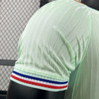France 2026 Away - Player Version