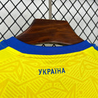 Ukraine 2026 Home - Fan Version