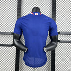 Japan 2026 Home - Player Version