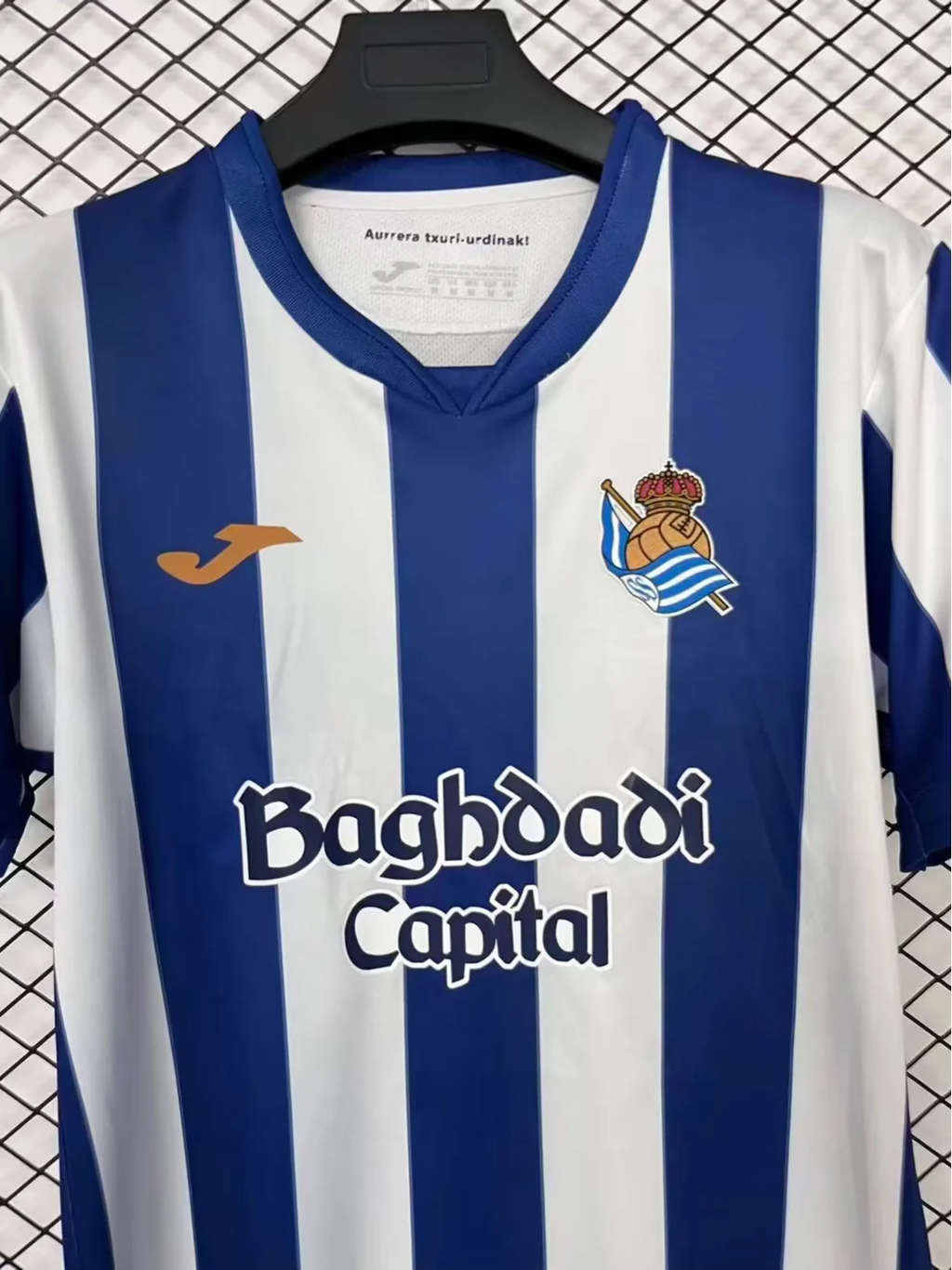 Real Sociedad 2026/27 Home - Fan Version