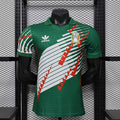 Mexico 2026 Originals Retro Style - Player Version