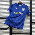 Famalicao 2025/26 Away - Fan Version