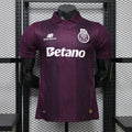 Porto 2026/27 Away - Player Version