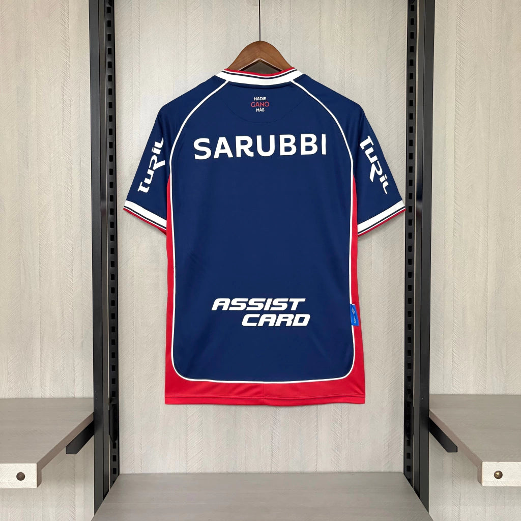 Nacional 2026 Away - Fan Version