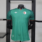 Algeria 2026 Away- Player Version