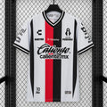 Atlas FC 2026/27 Away - Fan Version