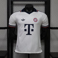 Bayern Munich 2026/27 Away - Player Version football kit - view 1