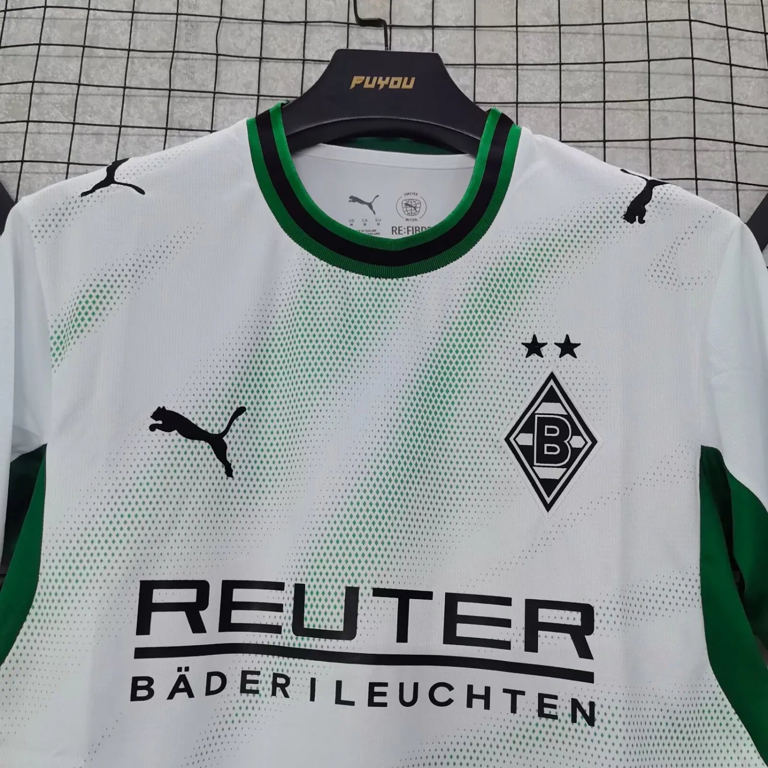 Borussia Monchengladbach 2026/27 Home - Fan Version