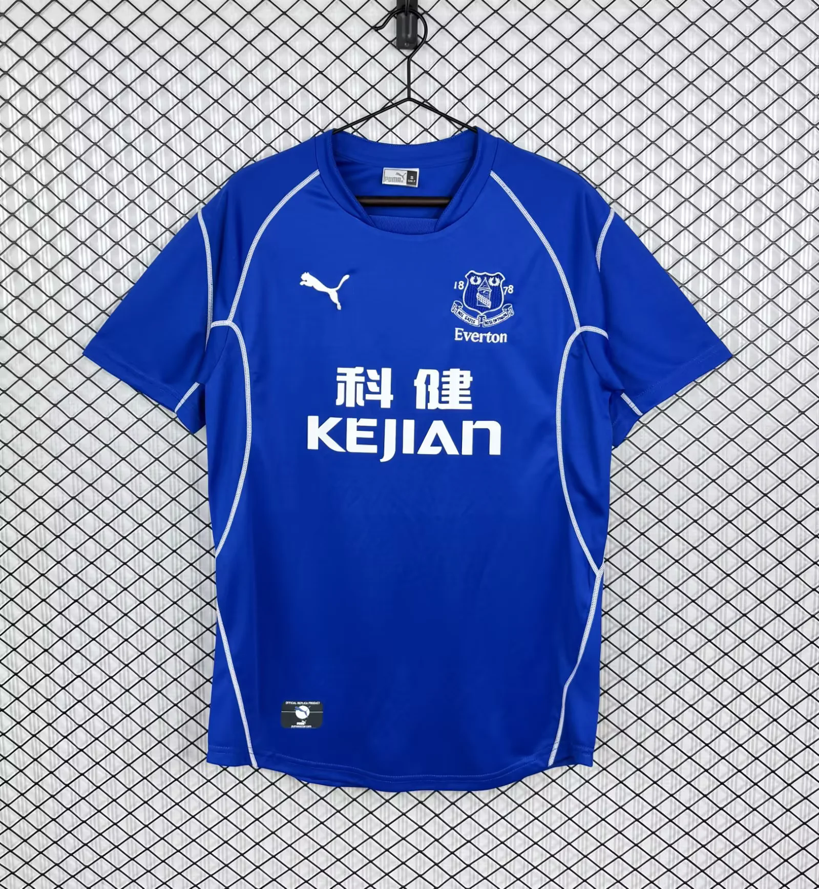 Everton 2002/03 Home - Retro