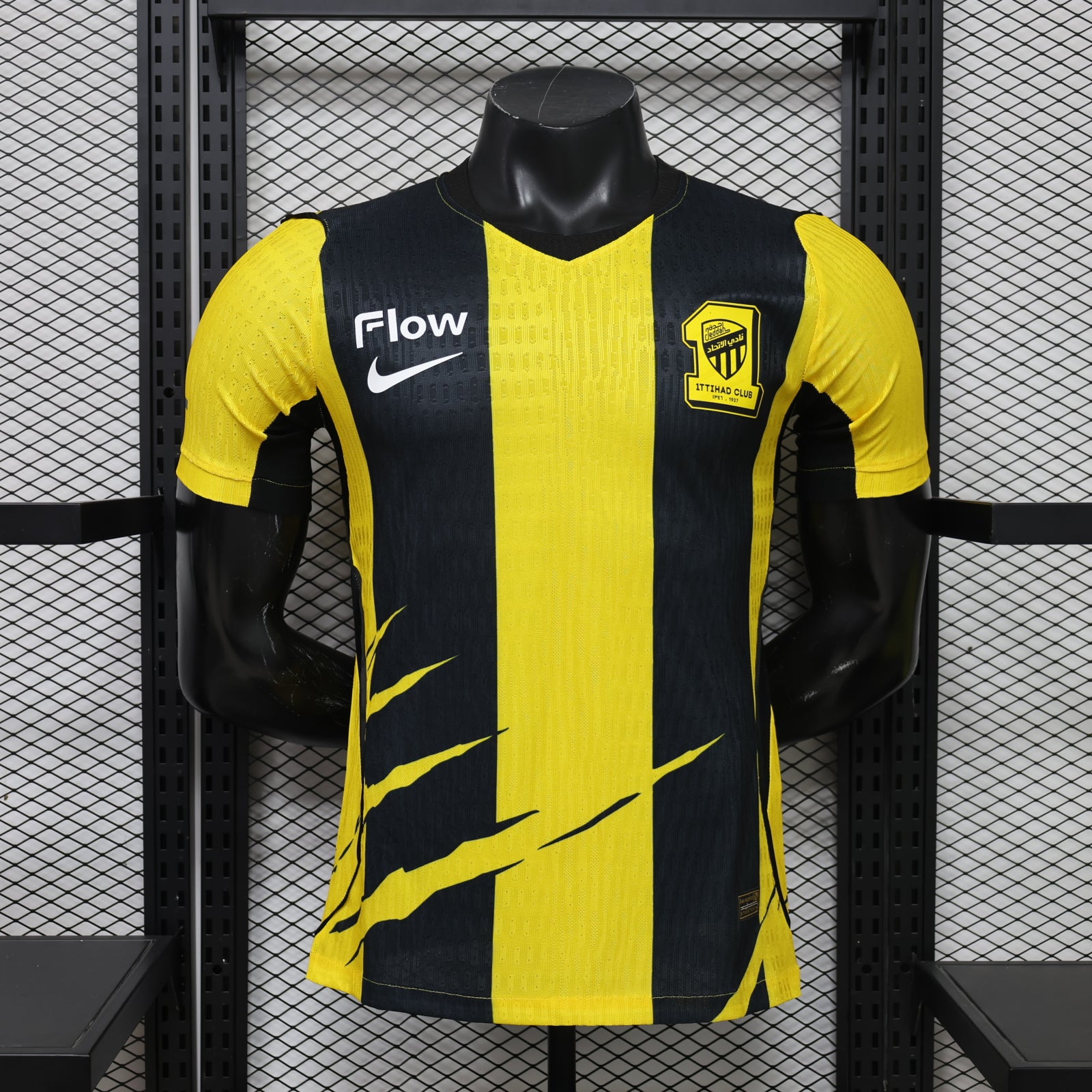 Al-Ittihad 2026/27 Home - Player Version