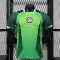 Nigeria 2026 Home - Player Version